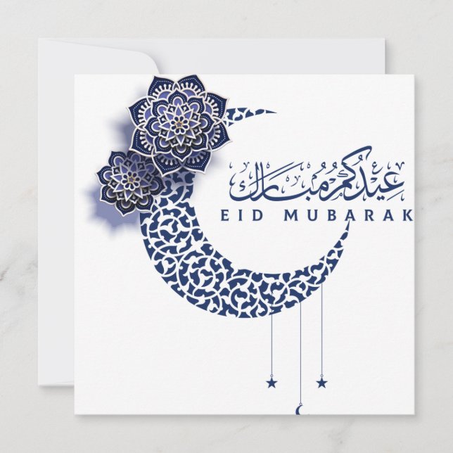 Tarjeta Festiva Eid Mubarak Estrella Crescent Floral Blanca Azul (Anverso)