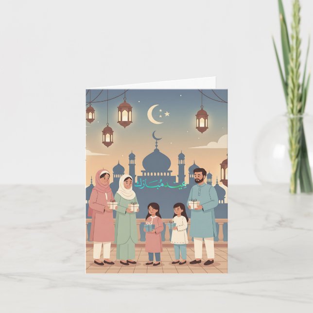 Tarjeta Festiva Eid Mubarak Family Celebration Pastel Mosque Card (Anverso)