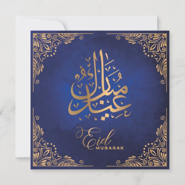 Tarjeta Festiva Eid Mubarak | Felices Calligrafías de Oro Eid (Anverso)