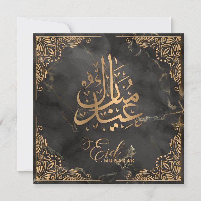 Tarjeta Festiva Eid Mubarak | Feliz Eid Golden Calligraphy Black (Anverso)