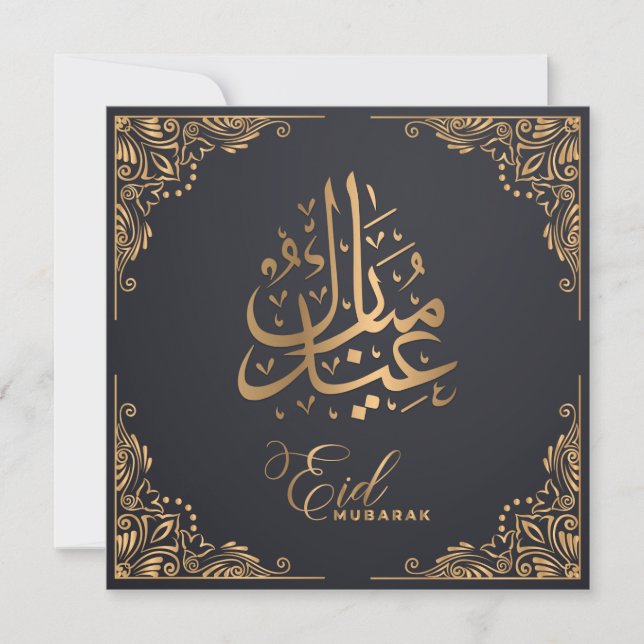 Tarjeta Festiva Eid Mubarak | Feliz Eid Golden Calligraphy Black (Anverso)
