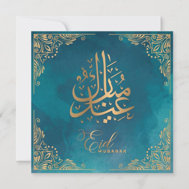 Tarjeta Festiva Eid Mubarak | Feliz Eid Golden Calligraphy Green (Anverso)