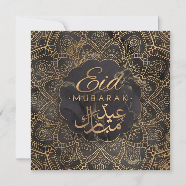 Tarjeta Festiva Eid Mubarak | Feliz Eid Golden Calligraphy Mandala (Anverso)
