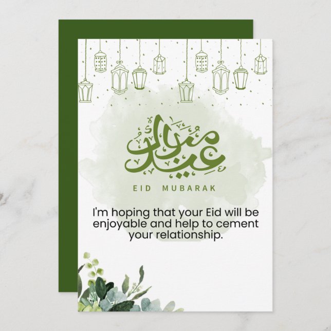 Tarjeta Festiva Eid Mubarak Floral Verde (Anverso / Reverso)