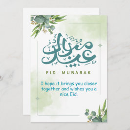 Tarjeta Festiva Eid Mubarak Floral Verde