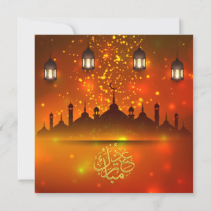 Tarjeta Festiva Eid Mubarak Fuego de Fuego Linterna Islámica Rojo