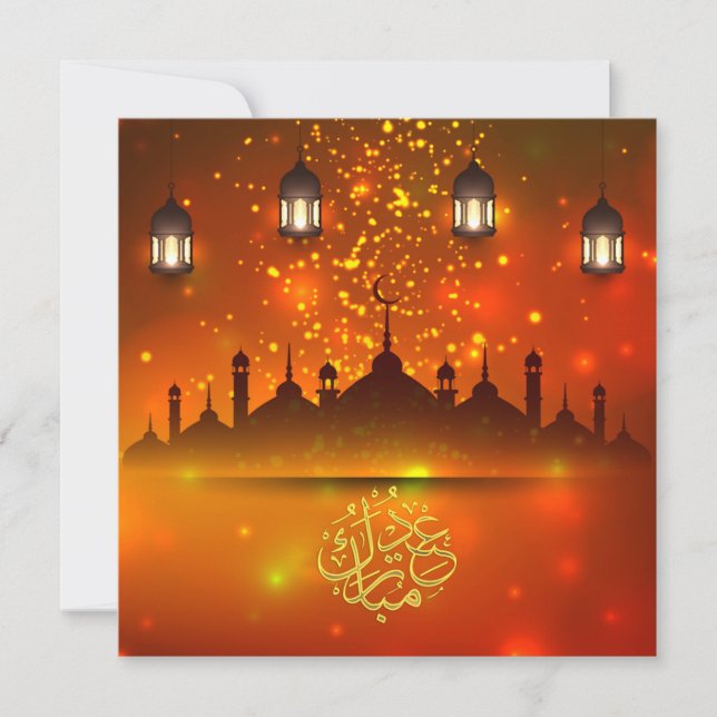 Tarjeta Festiva Eid Mubarak Fuego de Fuego Linterna Islámica Rojo (Anverso)