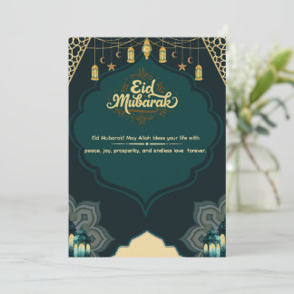 Tarjeta Festiva Eid Mubarak Holiday Card – Celebrate with Joy