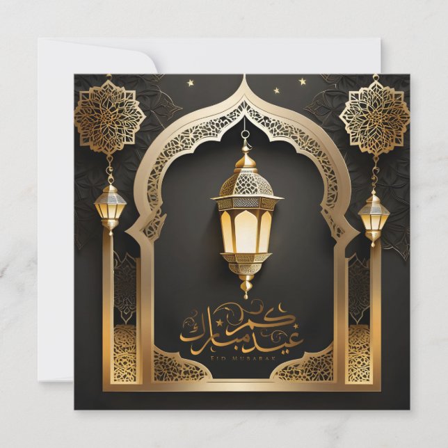 Tarjeta Festiva Eid Mubarak Islámico Tradicional Lantern Black Gol (Anverso)
