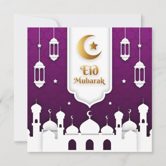 Tarjeta Festiva Eid Mubarak Linterna islámica púrpura (Anverso)