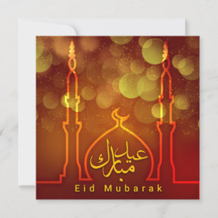 Tarjeta Festiva Eid Mubarak Mezquita Crescent Red Golden
