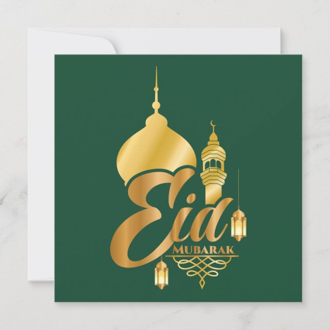 Tarjeta Festiva Eid Mubarak Mezquita de Linternas islámicas Green  (Anverso)