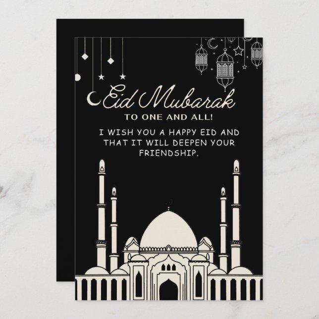 Tarjeta Festiva Eid Mubarak Mezquita Negra (Anverso / Reverso)