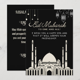 Tarjeta Festiva Eid Mubarak Mezquita Negra