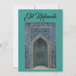 Tarjeta Festiva Eid Mubarak mihrab card turquoise background card