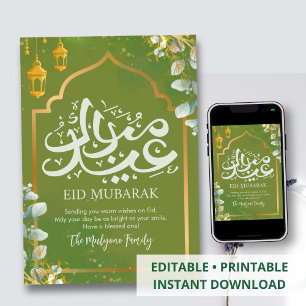 Tarjeta Festiva Eid Mubarak moderno con acuarela azul verdoso y ma