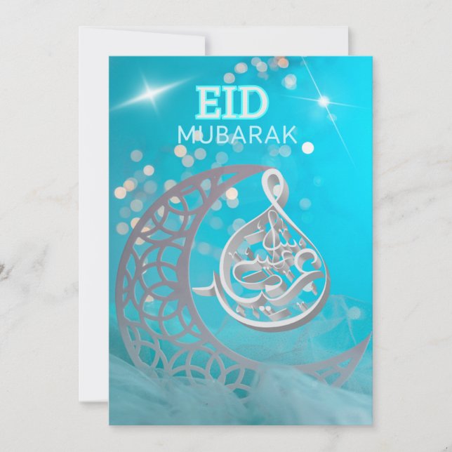 Tarjeta Festiva Eid Mubarak Moon Con Caligrafía Árabe Saludo (Anverso)