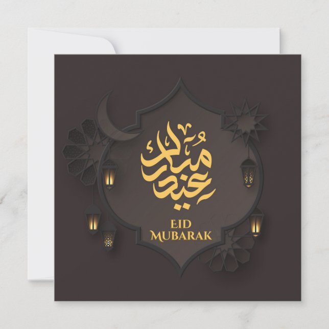 Tarjeta Festiva Eid Mubarak Negro Y Oro (Anverso)