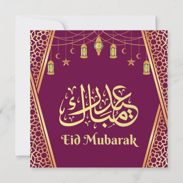 Tarjeta Festiva Eid Mubarak Oro Árabe Y Púrpura (Anverso)