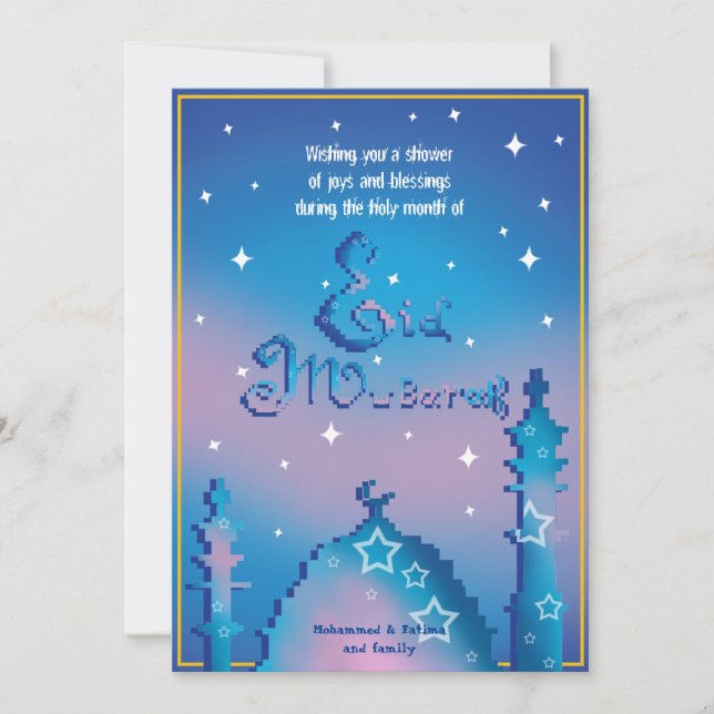 Tarjeta Festiva Eid Mubarak personalizado (Anverso)