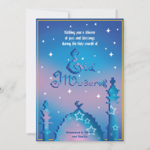 Tarjeta Festiva Eid Mubarak personalizado