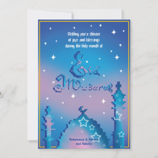 Tarjeta Festiva Eid Mubarak personalizado