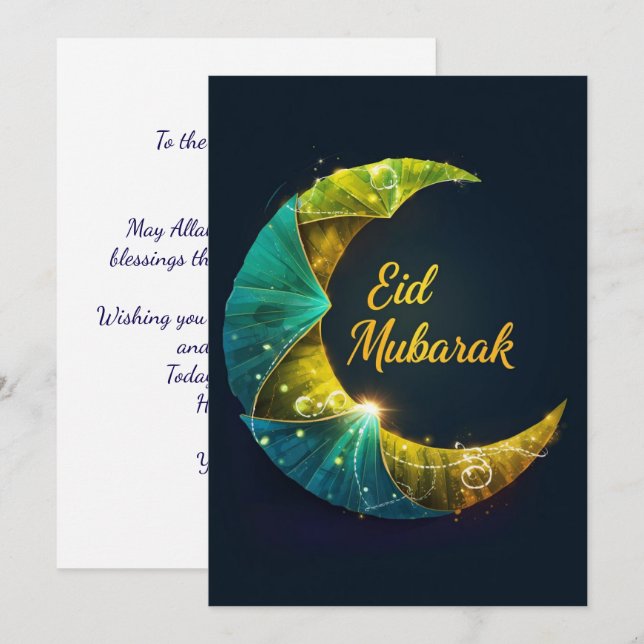 Tarjeta Festiva Eid Mubarak Personalizado (Anverso / Reverso)