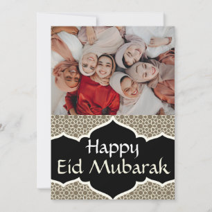 Tarjeta Festiva Eid Mubarak Ramadan Eid Al-Fitr Elegante Foto