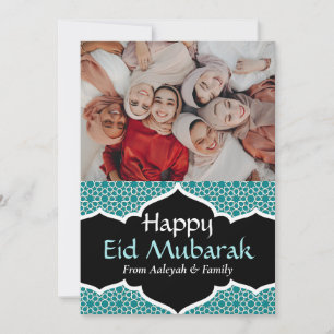 Tarjeta Festiva Eid Mubarak Ramadan Eid Al-Fitr Elegante Foto Oro