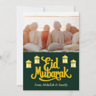 Tarjeta Festiva Eid Mubarak Ramadan Elegante Foto Oro Verde