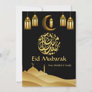 Tarjeta Festiva Eid Mubarak Ramadan elegante oro negro moderno
