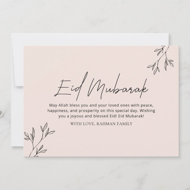 Tarjeta Festiva Eid Mubarak Ramadan Kareem Eid Ul Fitr Elegante (Anverso)