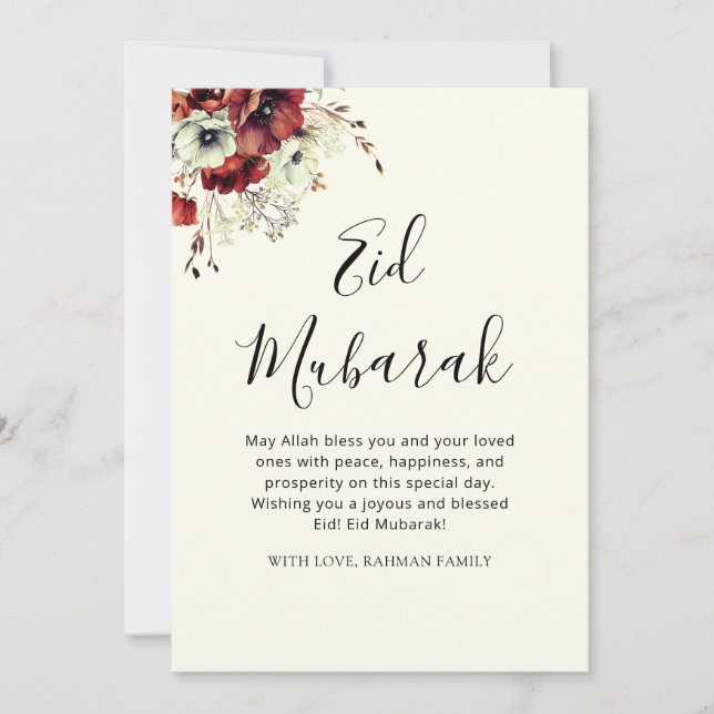 Tarjeta Festiva Eid Mubarak Ramadan Kareem Saludo de Eid al Fitr (Anverso)