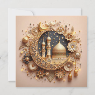Tarjeta Festiva Eid Mubarak Ramadan Personalizable Saludos Textos