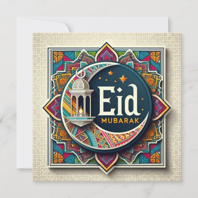 Tarjeta Festiva Eid Mubarak Ramadan Personalizable Saludos Textos  (Anverso)