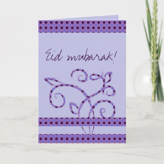 Tarjeta Festiva Eid mubarak saludo islámico