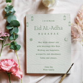 Tarjeta Festiva Eid ul Adha Mubarak Hijriah 1446 Saludo Islámico