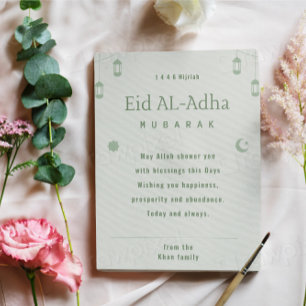 Tarjeta Festiva Eid ul Adha Mubarak  Hijriah 1446 Saludo Islámico