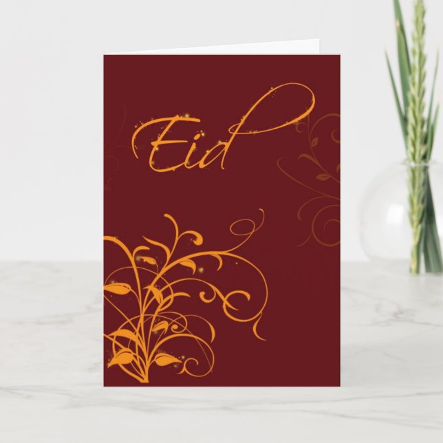 Tarjeta Festiva Eid una bendición de Alá - saludo (Anverso)