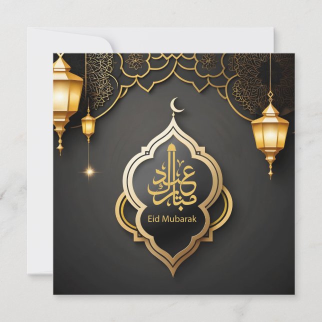 Tarjeta Festiva EidMubarak Islámico Tradicional Linterna Oro Negro (Anverso)
