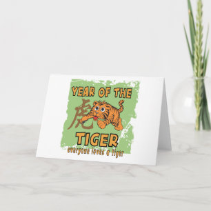 Tarjeta Festiva El año chino del tigre