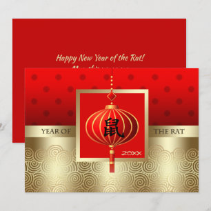 Tarjeta Festiva El año de la Rata Personalizado en China