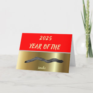 Tarjeta Festiva El año de la serpiente 2025 mira hacia fuera