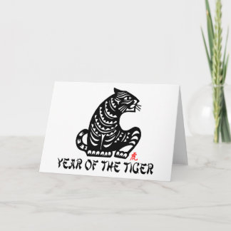 Tarjeta Festiva El año del tigre se redujo en papel chino