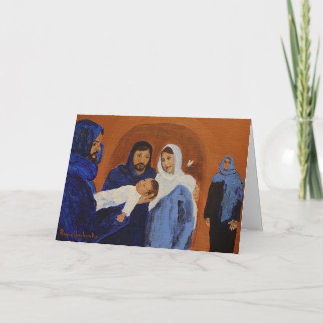 Tarjeta Festiva El Cristo (Anverso)
