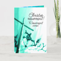 El Cristo en lengua latina es el saludo de Risen P