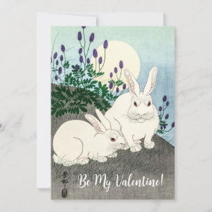 Tarjeta Festiva El día de San Valentín de cosecha