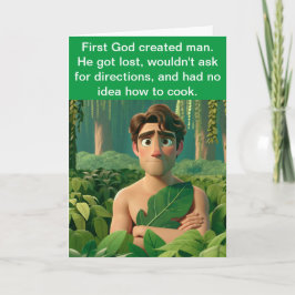 Tarjeta Festiva El diseño mejorado de Dios