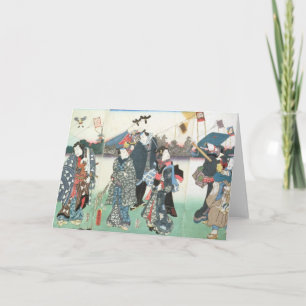 Tarjeta Festiva El festival del Año Nuevo,