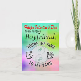 Tarjeta Festiva Él le dijo, amigo mío Valentine Yang a mi Yang
